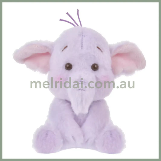 Disney | Lumpy Plush Keychain 12×13×9.5Cm (Kusumi Pastel) 东京迪士尼 小象嘟嘟毛绒挂件/包挂/钥匙链