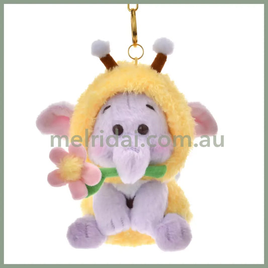 DISNEY | Lumpy Plush Keychain Mascot Holder Bag Charm H16×W12×D10cm (Flower Garden)