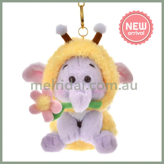 DISNEY | Lumpy Plush Keychain Mascot Holder Bag Charm H16×W12×D10cm (Flower Garden)