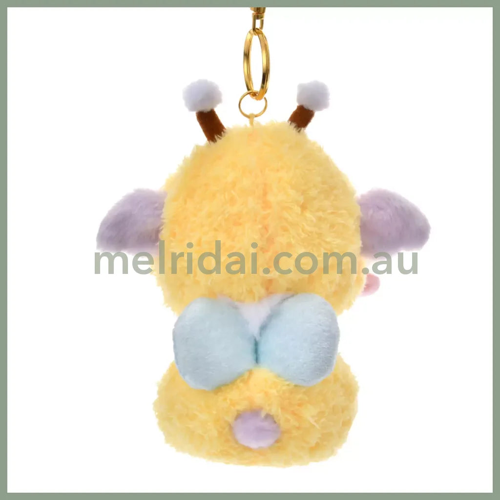 DISNEY | Lumpy Plush Keychain Mascot Holder Bag Charm H16×W12×D10cm (Flower Garden)