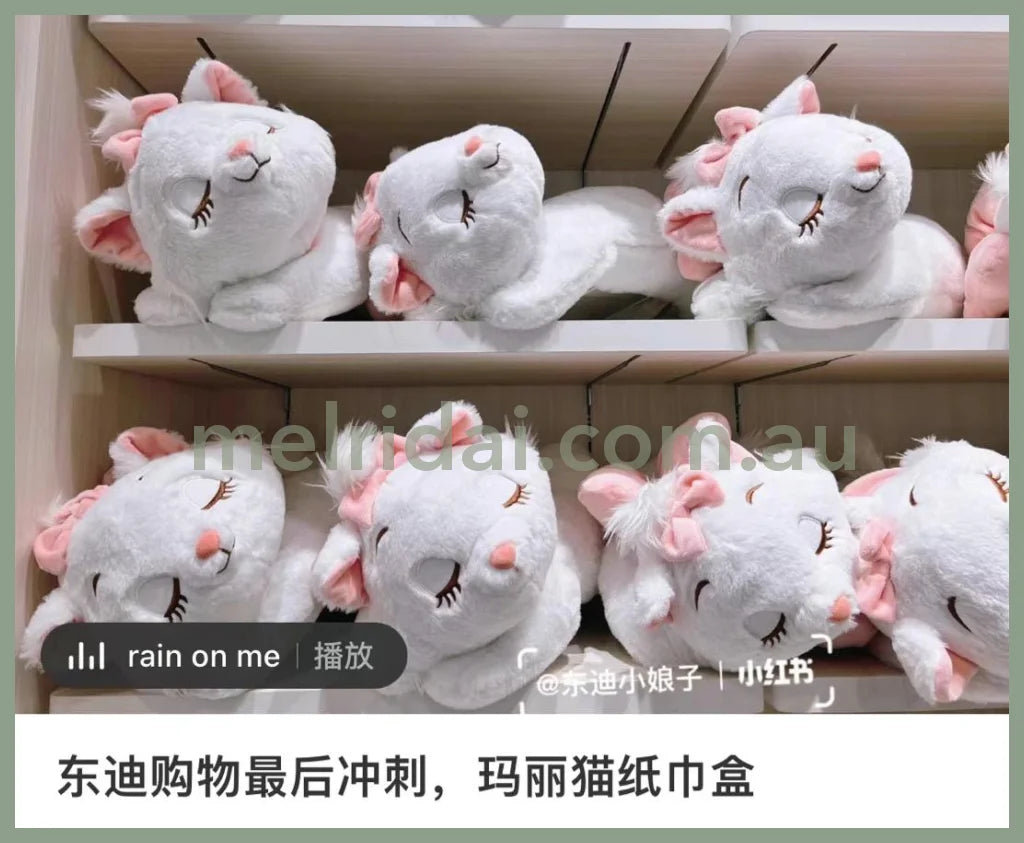 Disneymarie The Aristocats Sleeping Plush Tissue Box