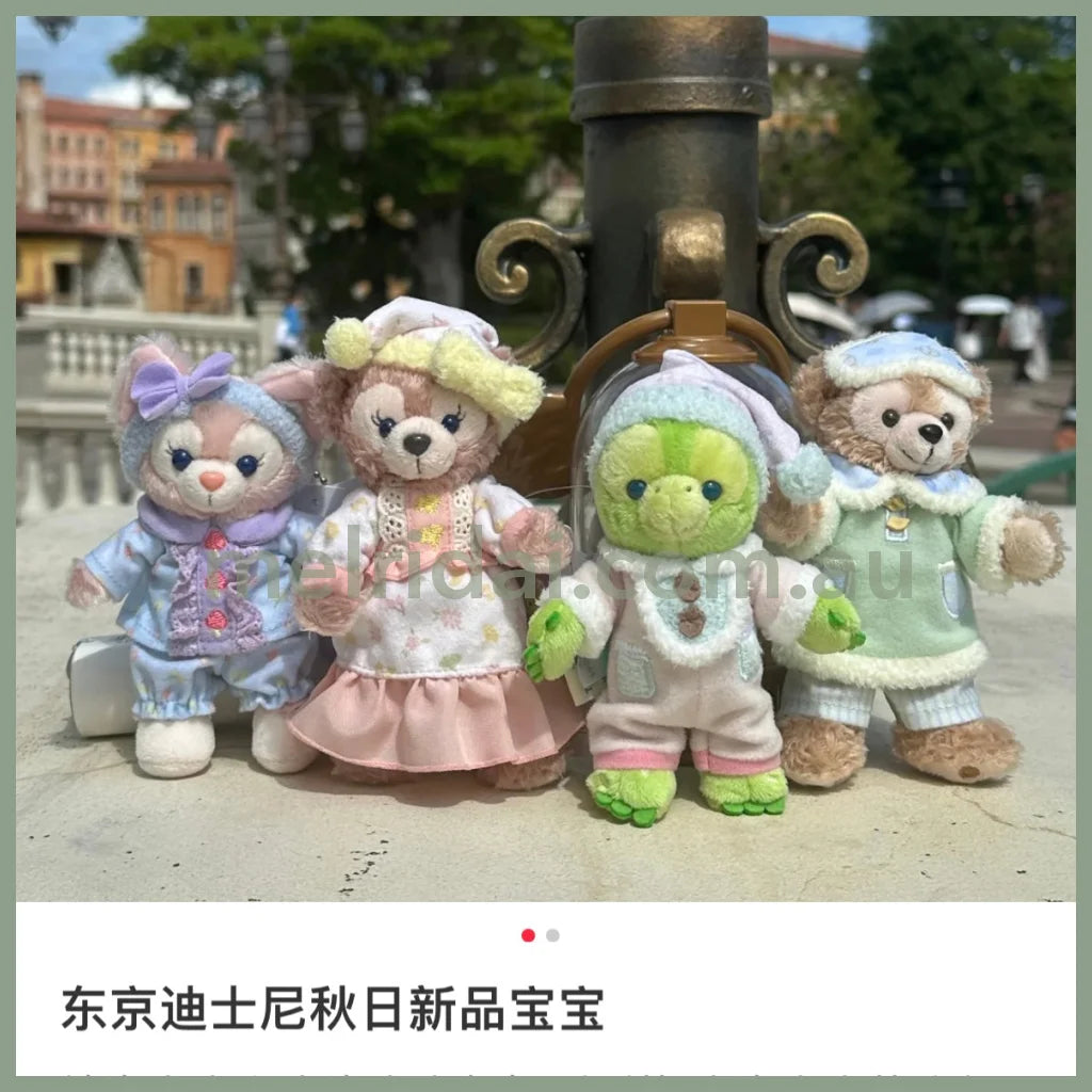 Disney | Mascot Holder Plush Keychain With Badge (Fall’s Sound Invitation)