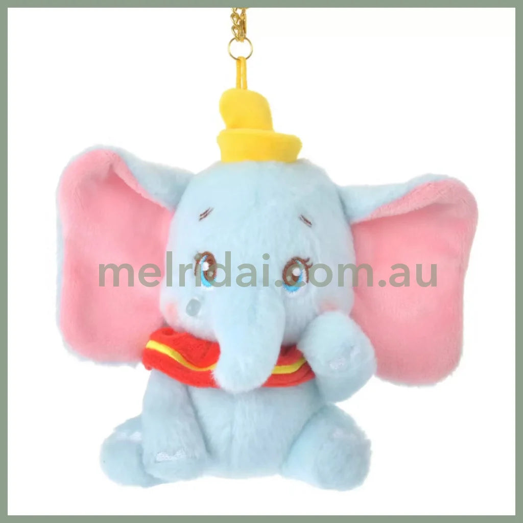 Disney | Mascot Keychain / // Dumbo