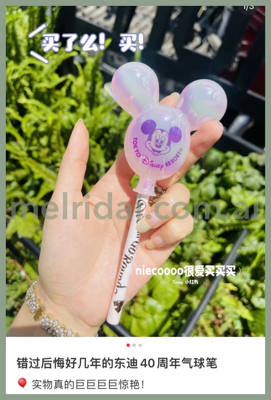 Disney | 40Th Dream Go Round 40