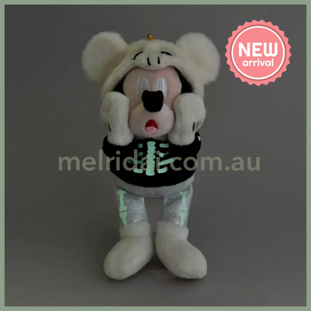 DISNEY | Mickey Mouse Plush Mascot Keychain 190×100×105mm (Halloween Costume)