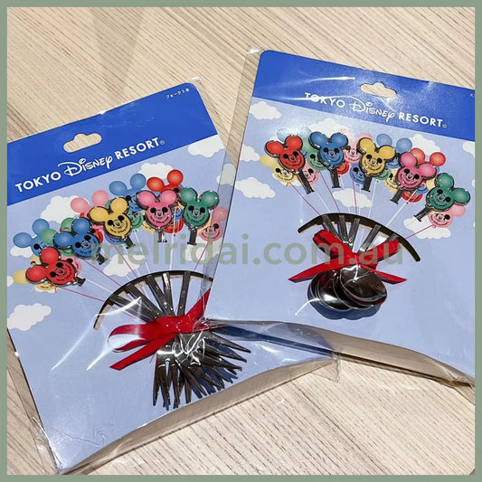 Disney Set 5