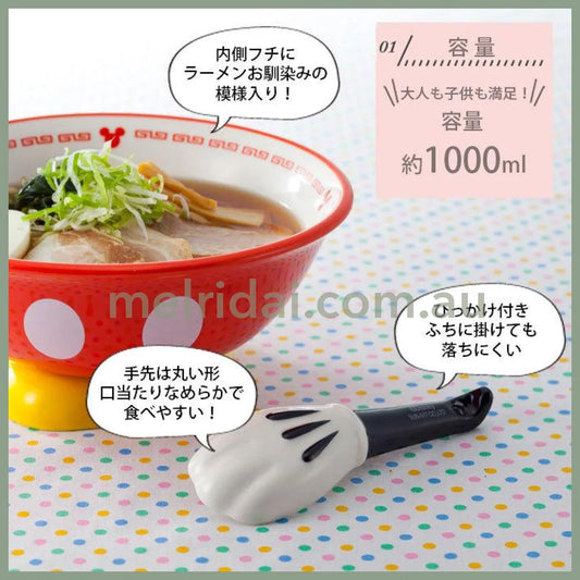 Disney | Micky Mouse Ramen Bowl (D20.5Cm X H9.5Cm) & Spoon (14.5Cm)