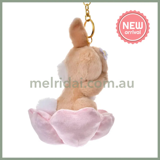 DISNEY | Miss Bunny Plush Keychain Mascot Holder Bag Charm H20.5×W13×D13cm (Flower Garden)