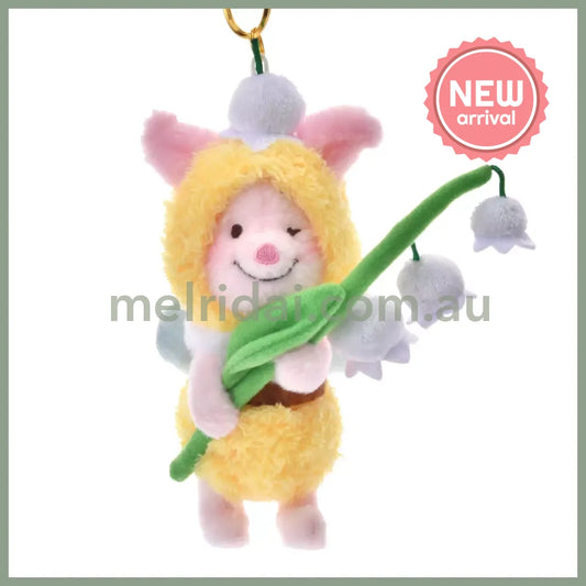 DISNEY | Piglet Winnie the Pooh Plush Keychain Mascot Holder Bag Charm H18×W11×D8cm (Flower Garden)