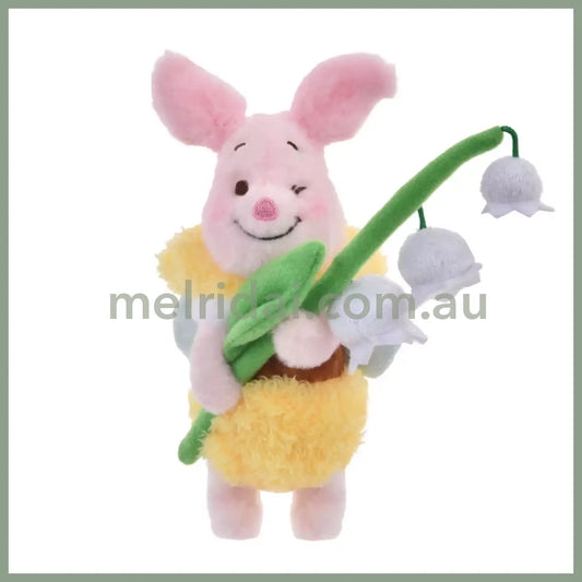 DISNEY | Piglet Winnie the Pooh Plush Keychain Mascot Holder Bag Charm H18×W11×D8cm (Flower Garden)