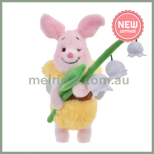 DISNEY | Piglet Winnie the Pooh Plush Keychain Mascot Holder Bag Charm H18×W11×D8cm (Flower Garden)