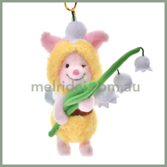 DISNEY | Piglet Winnie the Pooh Plush Keychain Mascot Holder Bag Charm H18×W11×D8cm (Flower Garden)