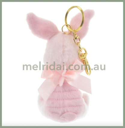 Disneyplush Keychain Tea Party Under The Cherry Blossoms Sakura 2023