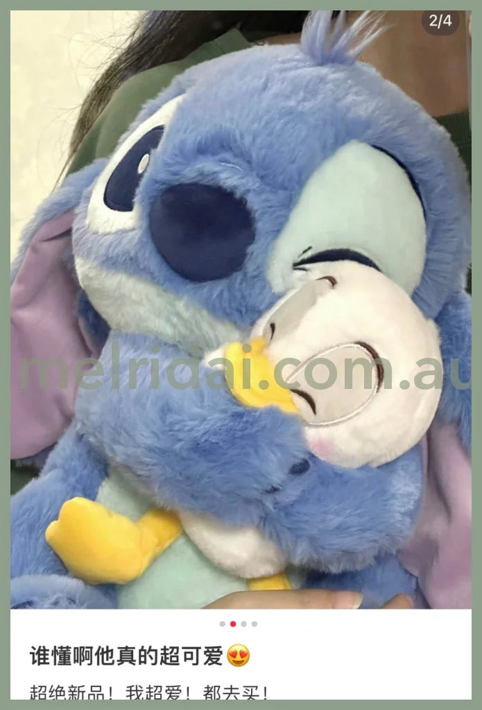Disney | Plush Toy 31×24×21Cm (Hug Disney Stitch Day Collection) 东京迪士尼商店 史迪仔/史迪仔 公仔/毛绒玩偶（史迪奇日）