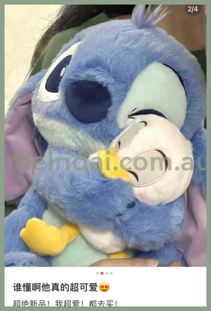 Disney | Plush Toy 31×24×21Cm (Hug Disney Stitch Day Collection) 东京迪士尼商店 史迪仔/史迪仔 公仔/毛绒玩偶（史迪奇日）