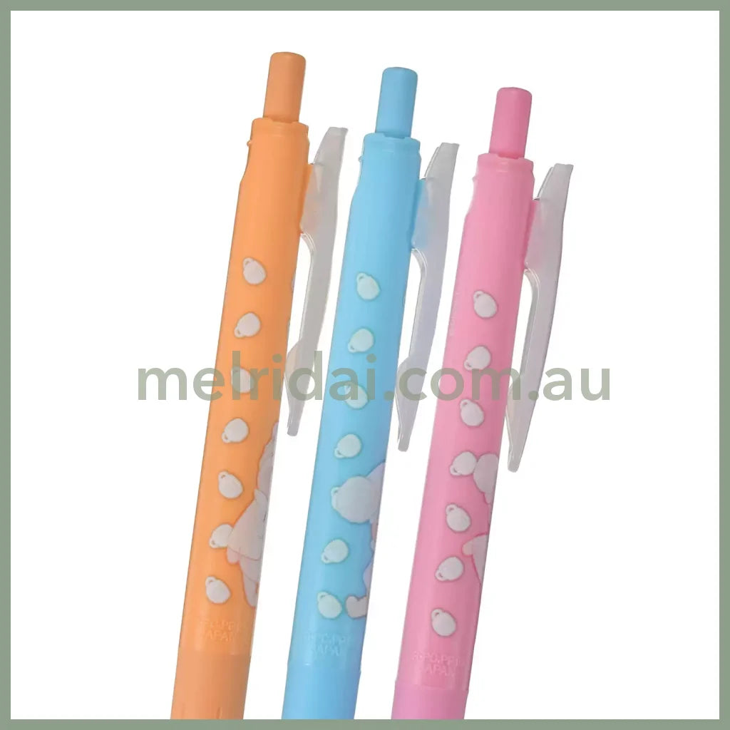 Disney | Sarasa Clip Gel Pen Set Winnie The Pooh And Friends 0.5Mm (Fruit Latte Color)
