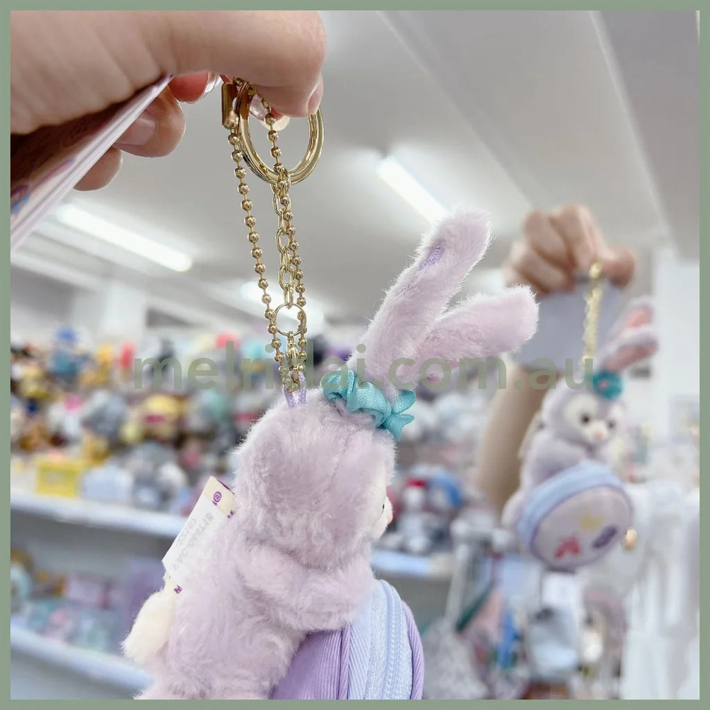 Disneysay Cheese Stellalou Keychain