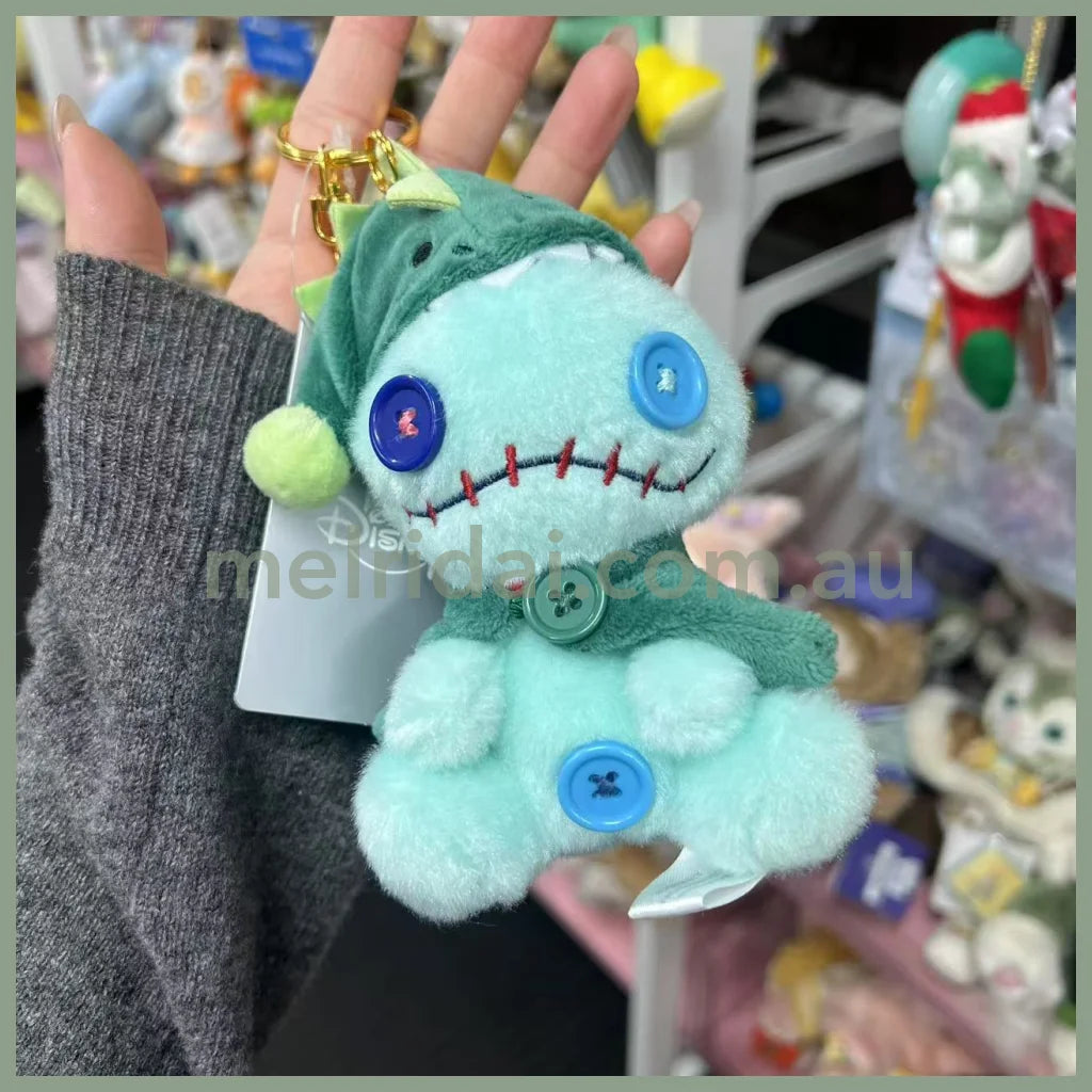 DISNEY | Scrump Plush Keychain Mascot Holder Bag Charm H14.5×W6.5×D9.5cm (PAJAMA STYLE)