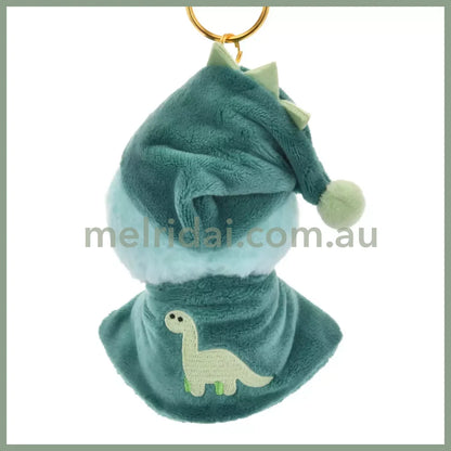 DISNEY | Scrump Plush Keychain Mascot Holder Bag Charm H14.5×W6.5×D9.5cm (PAJAMA STYLE)