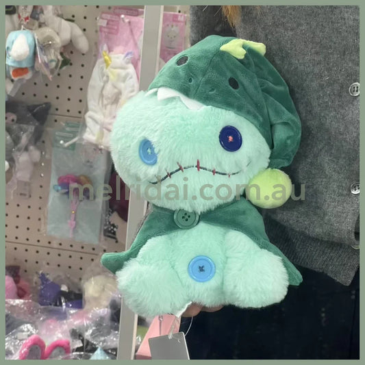 DISNEY | Scrump Plush Toy H14.5×W6.5×D9.5cm (PAJAMA STYLE)