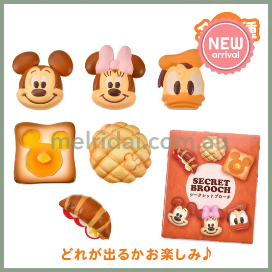 DISNEY | Secret Brooch Blind Box (Mickey’s Bakery)