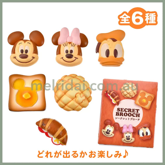 DISNEY | Secret Brooch Blind Box (Mickey’s Bakery)
