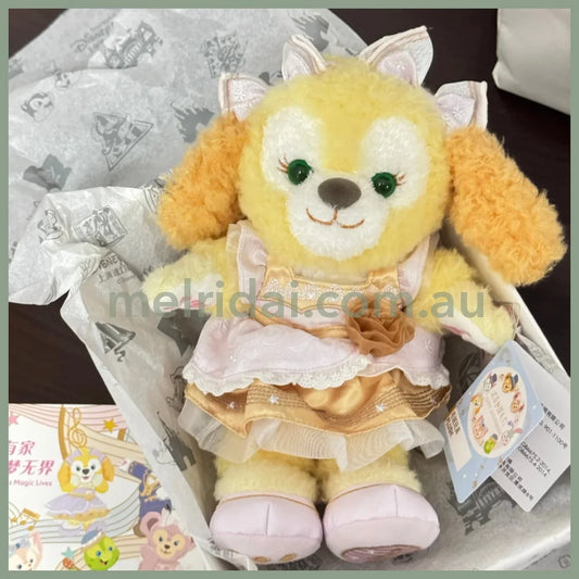 DISNEY | SHANG HAI CookieAnn DisneyLand Plush Toy SS (Duffy and Friends Collection)