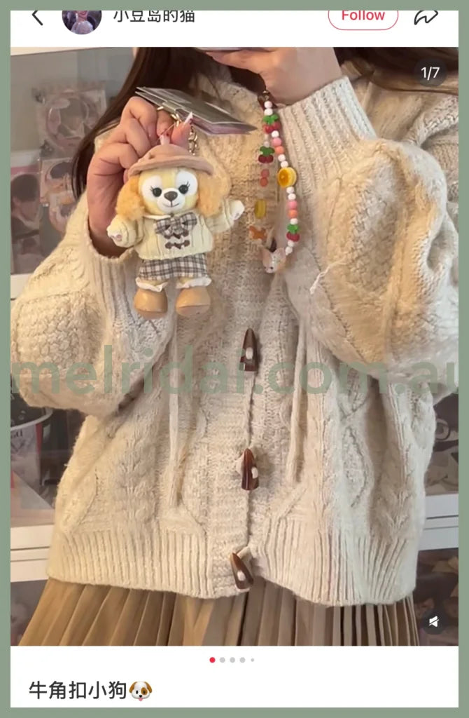 DISNEY | Shang Hai Disney CookieAnn Mascot Holder Plush Keychain Bag Charm (Let’s Learn with Duffy and Friends)