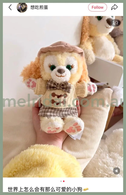 DISNEY | Shang Hai Disney CookieAnn Plush Arm/Curtain/Car Seat Holder (Let’s Learn with Duffy and Friends)