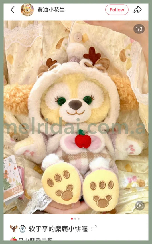 DISNEY | SHANG HAI DisneyLand CookieAnn Plush Toy Doll SS (Duffy and Friends Winter Collection)