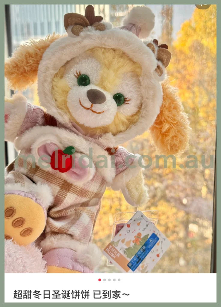 DISNEY | SHANG HAI DisneyLand CookieAnn Plush Toy Doll SS (Duffy and Friends Winter Collection)