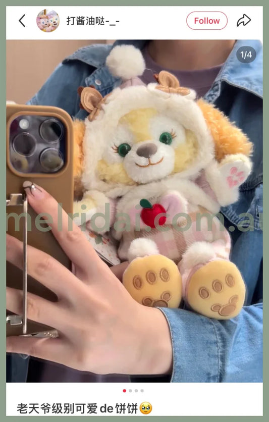 DISNEY | SHANG HAI DisneyLand CookieAnn Plush Toy Doll SS (Duffy and Friends Winter Collection)