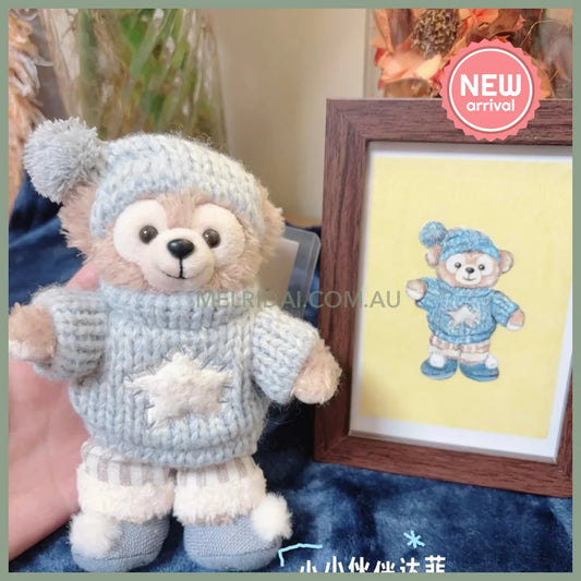 DISNEY | SHANG HAI DisneyLand Duffy Mascot Holder Bag Charm Keychain (Duffy and Friends Little Companions)