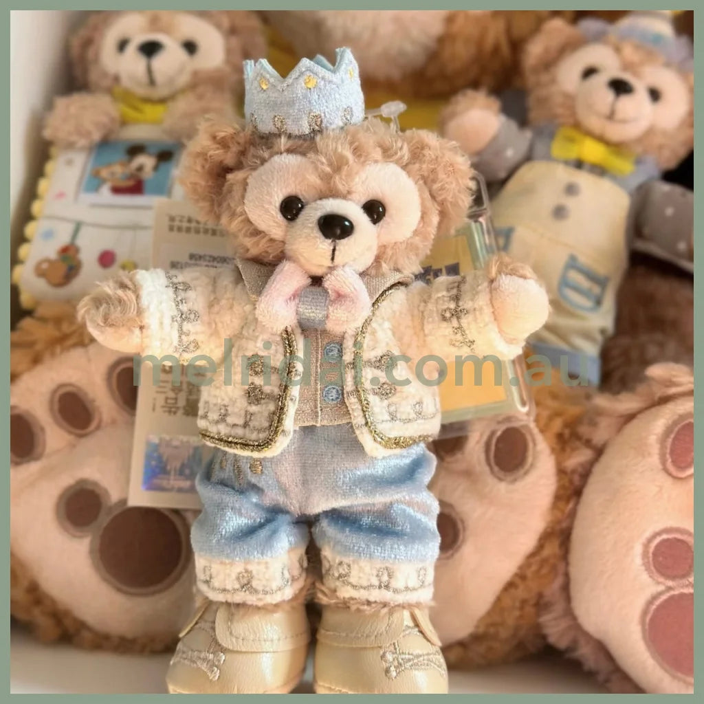 DISNEY | SHANG HAI DisneyLand Duffy Mascot Holder Plush Keychain (Duffy and Friends)
