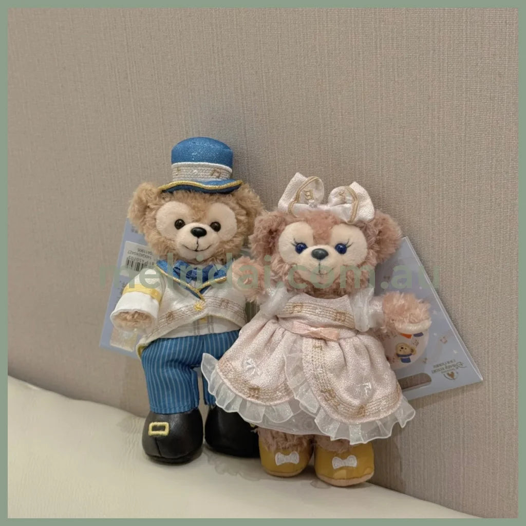 Duffy Keychain (星梦庆典）