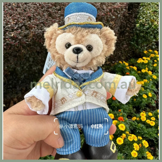 Duffy Keychain (星梦庆典）