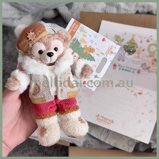 DISNEY | SHANG HAI DisneyLand Duffy Mascot Holder Plush Keychain (Duffy and Friends Winter Collection)
