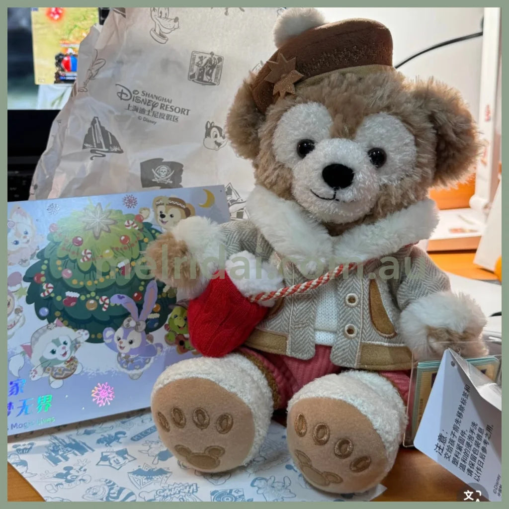DISNEY | SHANG HAI DisneyLand Duffy Plush Toy Doll SS (Duffy and Friends Winter Collection)