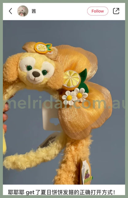 Disney | Shang Hai Disneyland Headband Cookieann (Duffy And Friends Summer Collection)