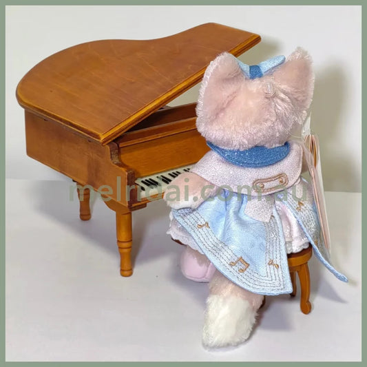 LinaBell Keychain (星梦庆典)