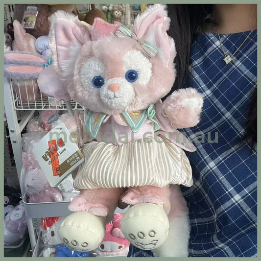 DISNEY | SHANG HAI DisneyLand LinaBell Plush Toy Doll (Duffy and Friends)