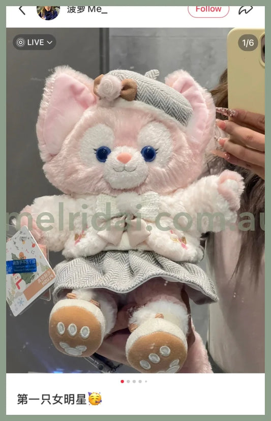 DISNEY | SHANG HAI DisneyLand LinaBell Plush Toy Doll SS (Duffy and Friends Winter Collection)