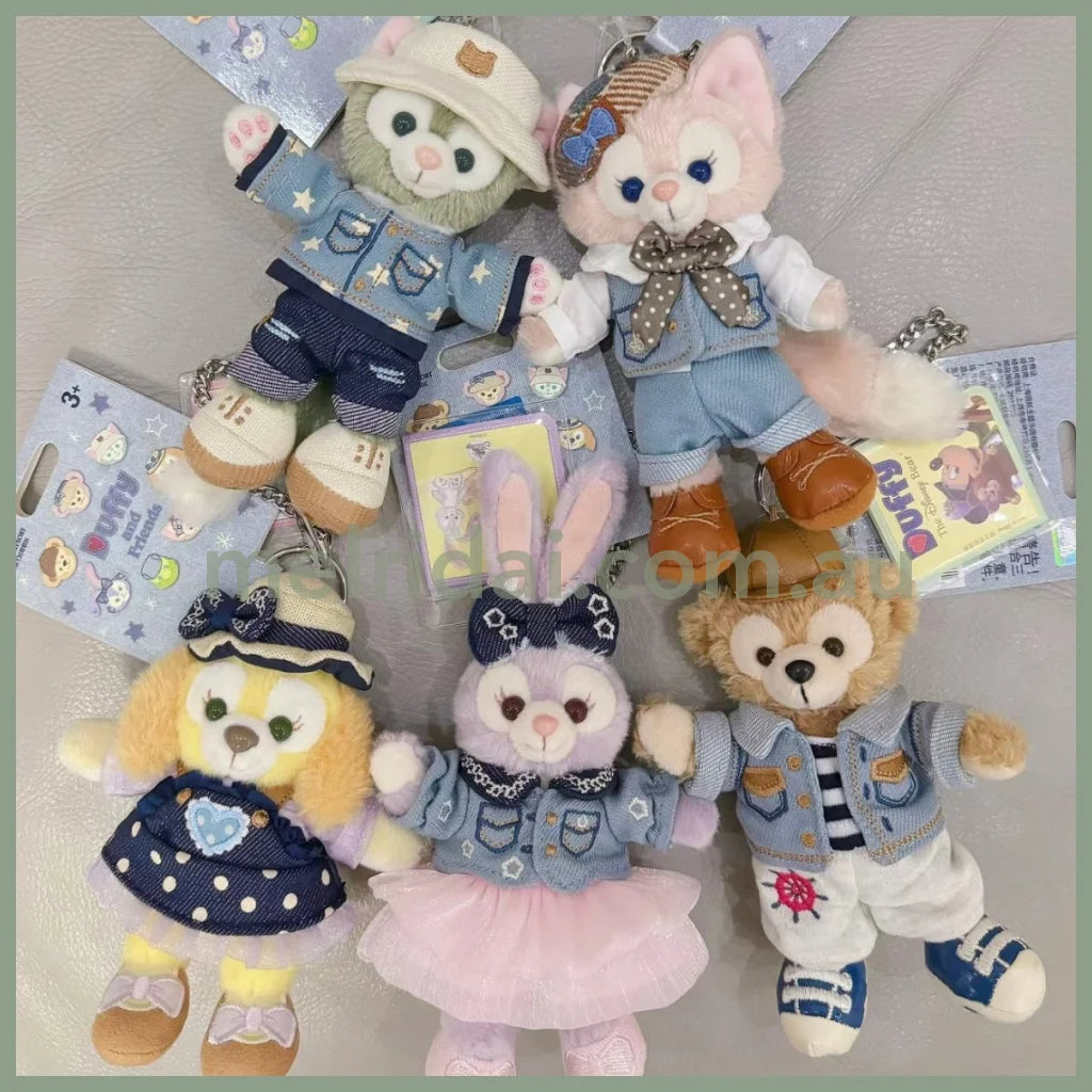 Disney | Shang Hai Disneyland Mascot Holder Plush Keychain (Duffy And Friends Denim Series)