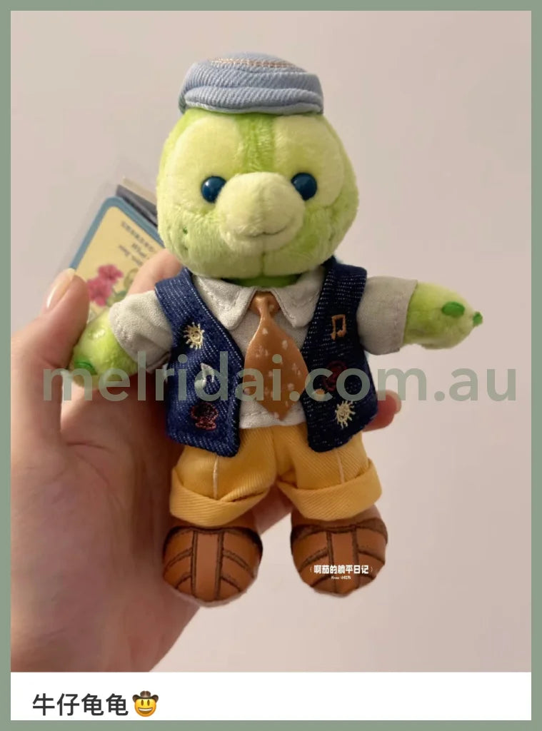 Disney | Shang Hai Disneyland Mascot Holder Plush Keychain (Duffy And Friends Denim Series) Olu Mel
