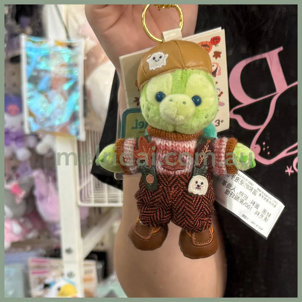 Disney | Shang Hai Disneyland Mascot Holder Plush Keychain (Duffy And Friends Halloween 2024