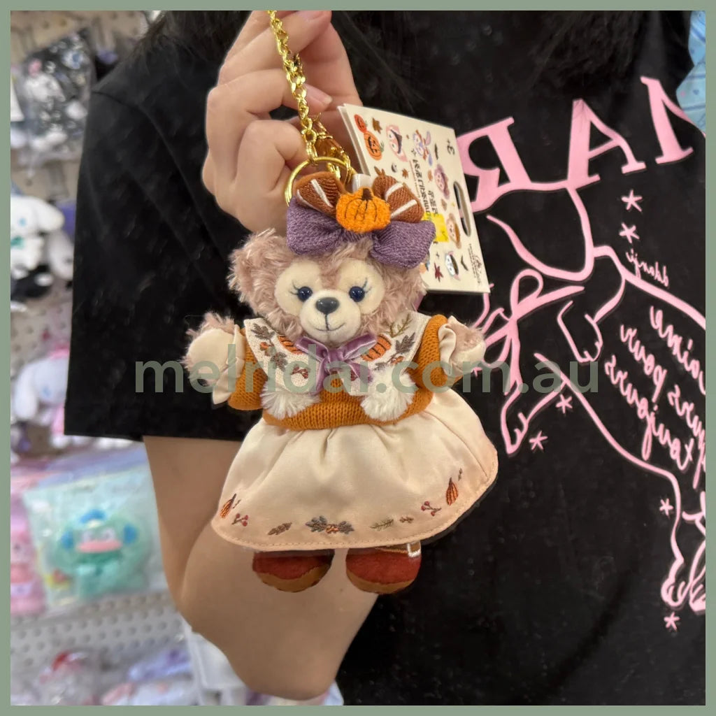 Disney | Shang Hai Disneyland Mascot Holder Plush Keychain (Duffy And Friends Halloween 2024