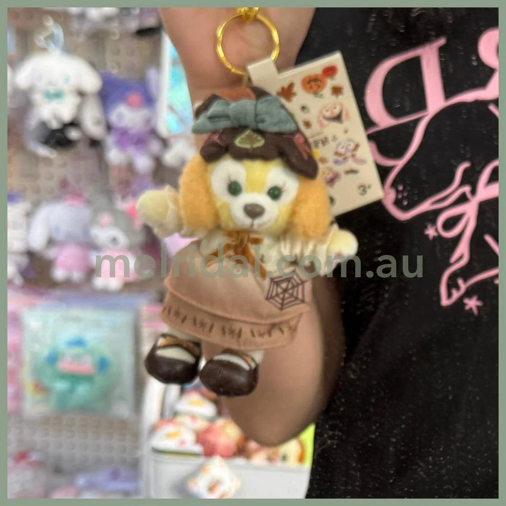 Disney | Shang Hai Disneyland Mascot Holder Plush Keychain (Duffy And Friends Halloween 2024