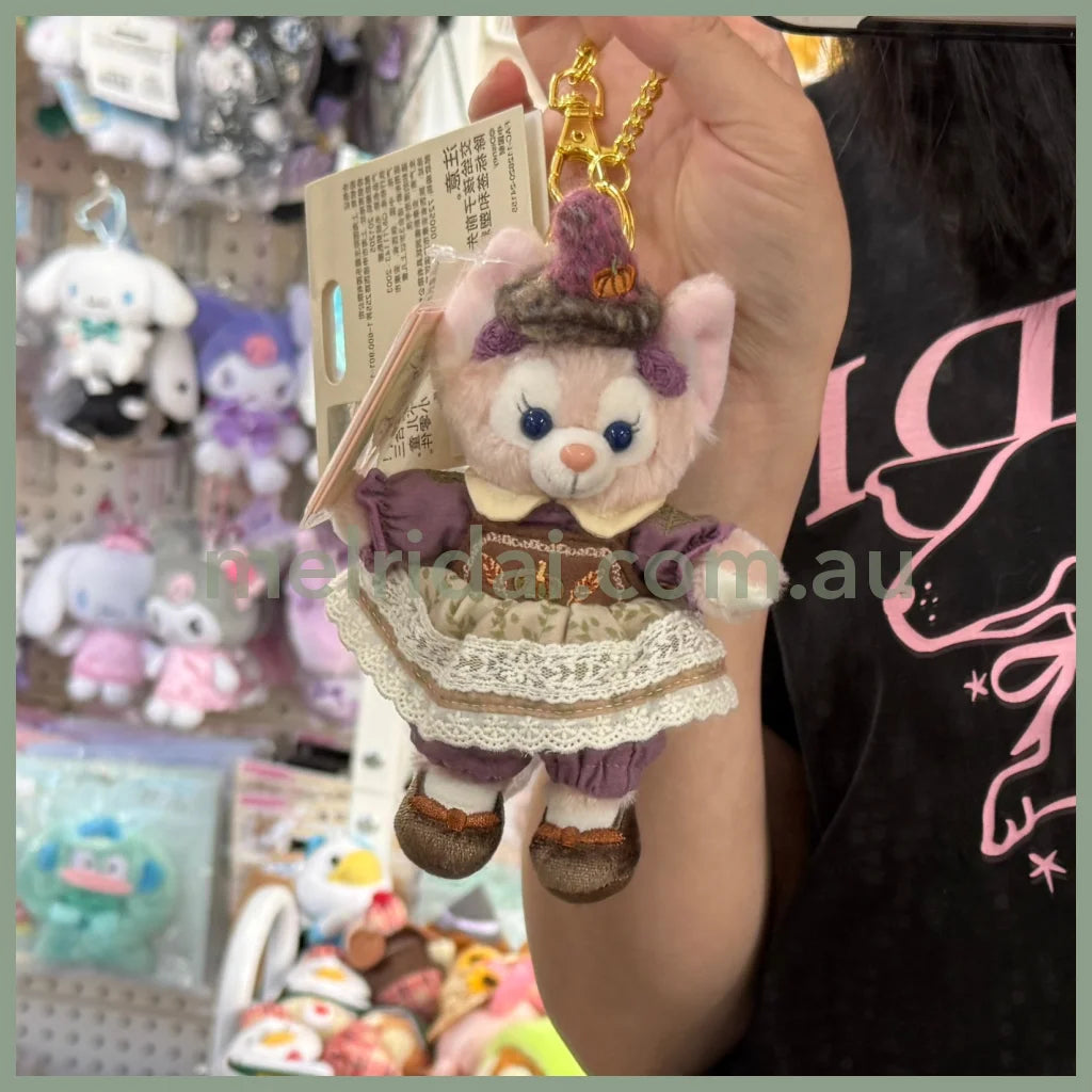 Disney | Shang Hai Disneyland Mascot Holder Plush Keychain (Duffy And Friends Halloween 2024