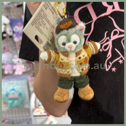 Disney | Shang Hai Disneyland Mascot Holder Plush Keychain (Duffy And Friends Halloween 2024