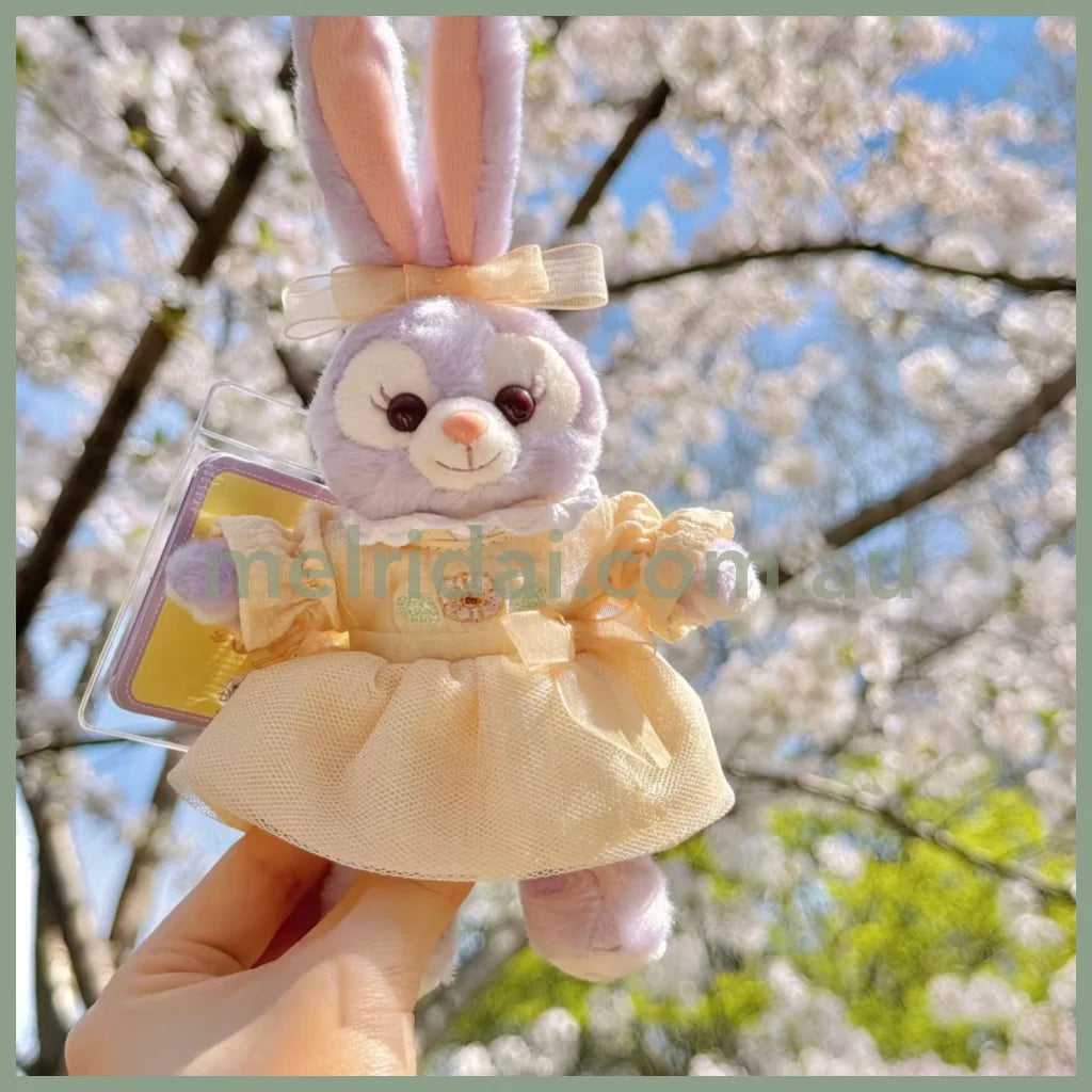 Disney | Shang Hai Disneyland Mascot Holder Plush Keychain Stellalou (Duffy And Friends Spring